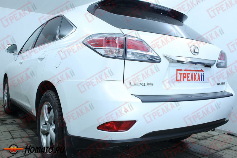 Защита задней камеры LEXUS RX 3 350 2012-2015 (рестайлинг)