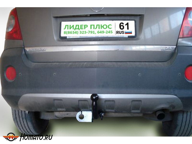 Фаркоп OPEL ANTARA (L07) 2006- | шар A | Лидер Плюс | O108-A