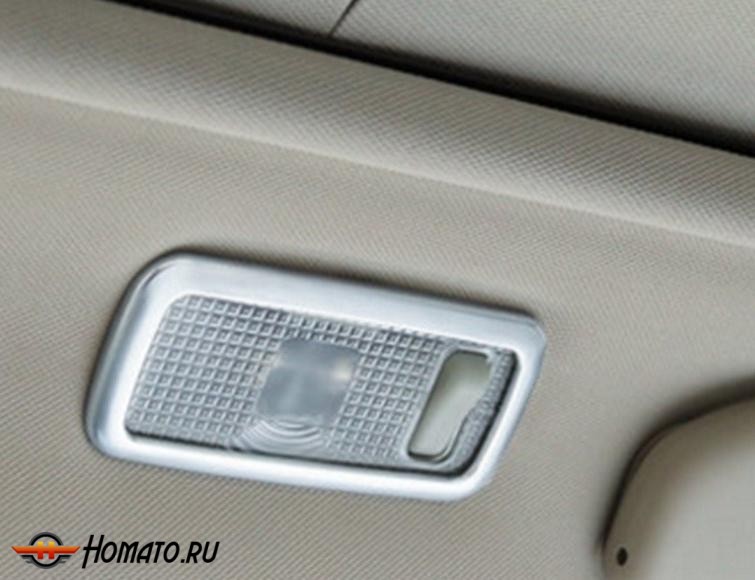 Окантовка боковой подсветки для Nissan Qashqai 2014+ | 2 части, Silver Edition (ABS)