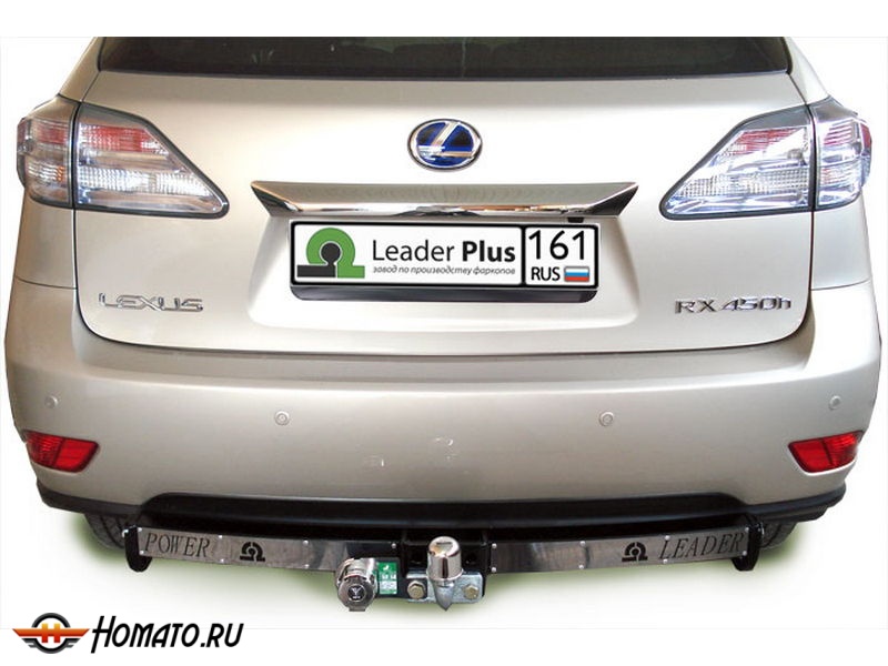 Фаркоп LEXUS RX 3 270/350/450 (AL1) 2009-2015 | шар F - кованый, с пластиной из нержавейки | Лидер Плюс | L103-F(N)