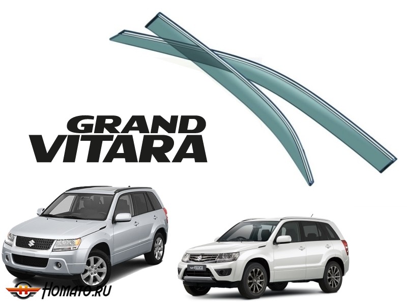 Дефлекторы окон с хромированным молдингом для Suzuki Grand Vitara 2005-2015