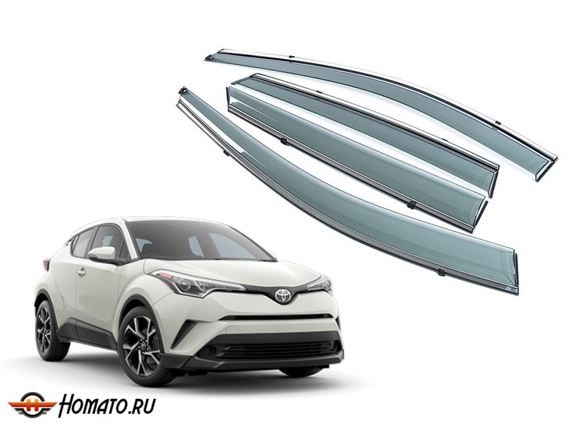 Премиум дефлекторы окон для Toyota C-HR 2018+/2020+ | с молдингом из нержавейки