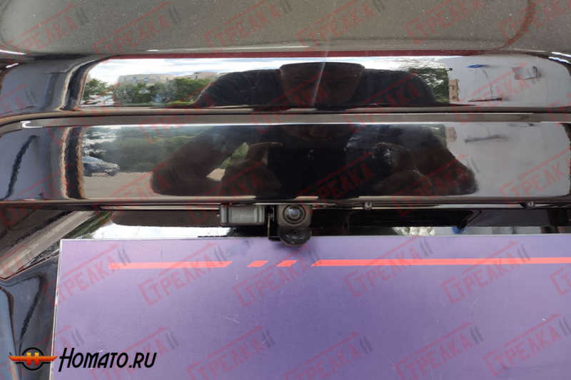 Защита задней камеры Honda CR-V 5 2017-2019 дорестайл