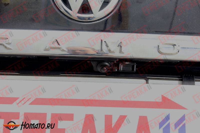 Защита задней камеры VOLKSWAGEN TERAMONT 2016+