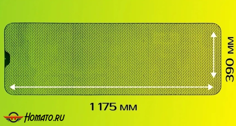 Cетка на радиатор | защитная, морозостойкая, универсальная, полимерная