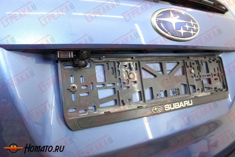 Защита задней камеры для Subaru Forester SJ (2013-2016) дорестайл