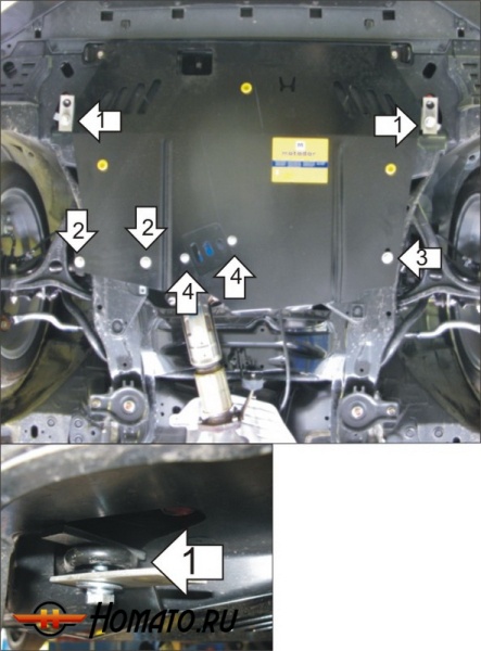 Защита картера Honda Accord VIII 2008-2012 | двигатель + КПП, 2 мм, сталь | MOTODOR | 00820