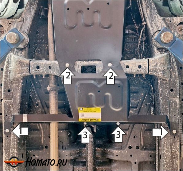 Защита картера Foton Tunland V9 2024- | раздатка, 2 мм, сталь | MOTODOR | 77510