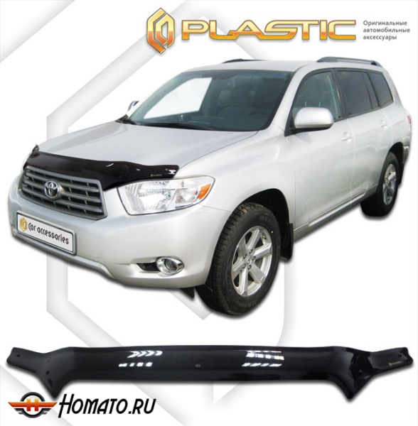 Дефлектор капота Toyota Highlander 2 2007-2013 (ASU40, GSU40, GSU45, GVU48) | черный