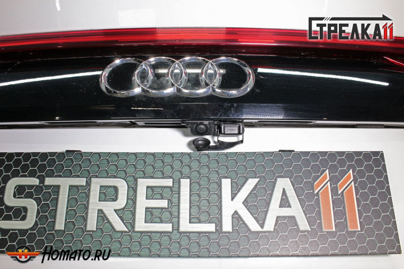 Защита задней камеры Audi Q8 (4M) 2018+