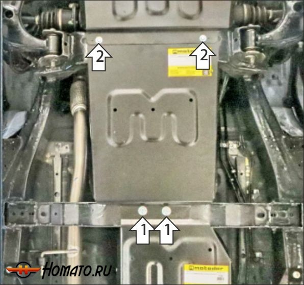 Защита картера Foton Tunland G7 2024- | КПП, 2 мм, сталь | MOTODOR | 77505