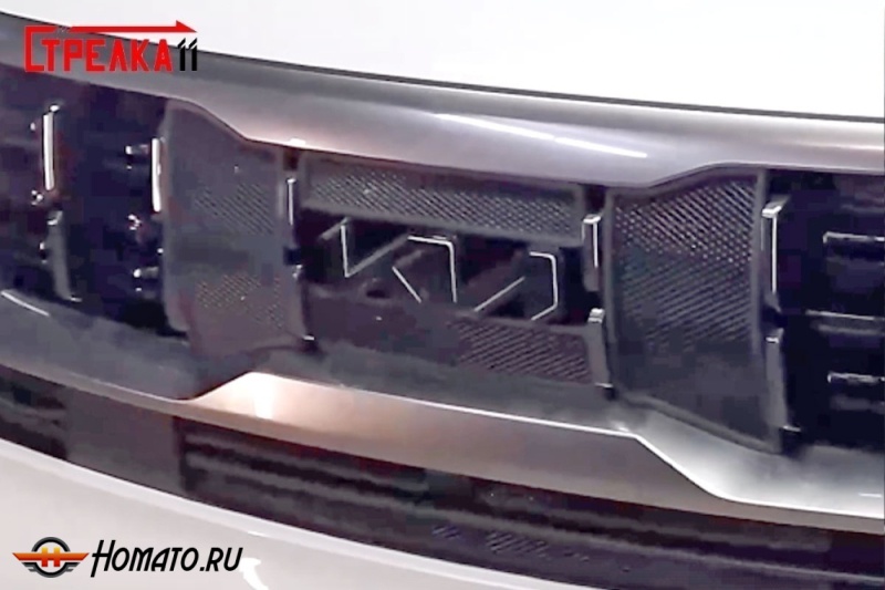 Накладки на логотип и буквы багажника для Kia Mohave 2020+ | 2 штуки, декор