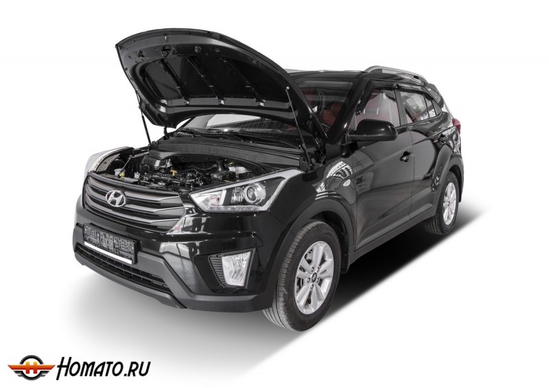 Упоры капота для Hyundai Creta 2016-н.в. | 2 штуки, АвтоУПОР