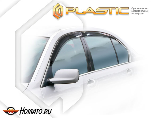 Дефлекторы ветровики BMW 7 Series 2001-2005 (E65)