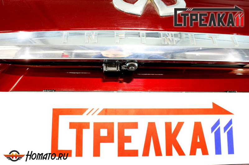 Защита задней камеры INFINITI QX60 2016-2021 (рестайлинг)