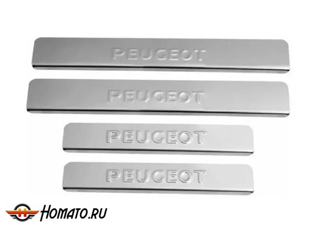 Накладки на пороги Peugeot 3008 2016- нержавейка с логотипом