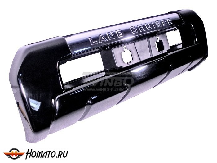 Накладка-обвес переднего бампера на Toyota Land Cruiser 200 (2012-2015)