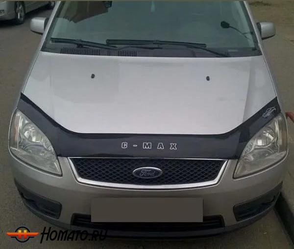 Дефлектор капота мухобойка FORD C-MAX I / FOCUS C-MAX (2003-2006)