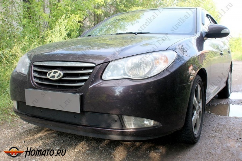 Защита радиатора для Hyundai Elantra 4 HD 2006-2010 | Стандарт