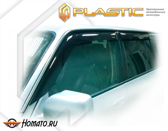 Дефлекторы ветровики Nissan Patrol 1997-2004 (Y61)
