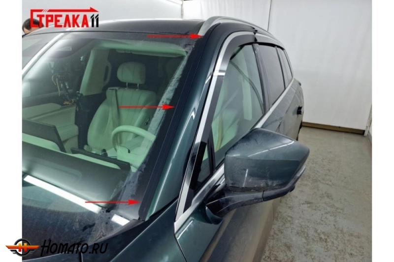 Премиум водостоки дефлекторы лобового стекла Вей 07