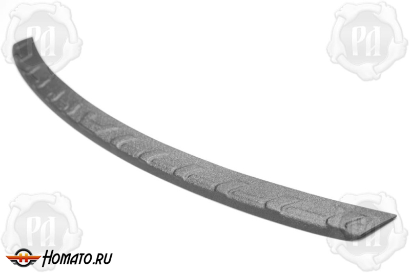Накладка на задний бампер Ниссан Кашкай 1 2007-2014 | шагрень