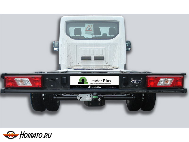 Фаркоп FORD TRANSIT (шасси) 2013- | шар FC | Лидер Плюс | F123-FC