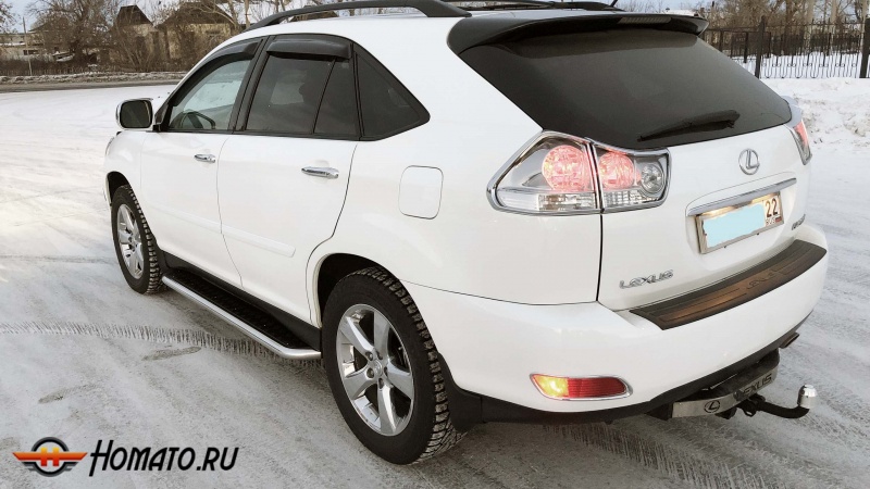 Пороги подножки Lexus RX 2003-2009 | алюминиевые или нержавеющие