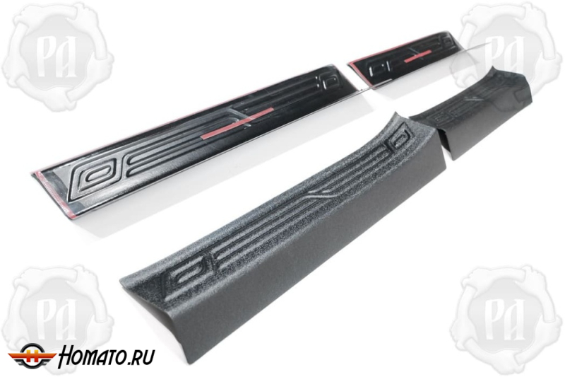 Накладки на внутренние пороги дверей Lixiang L6 2024+ | шагрень