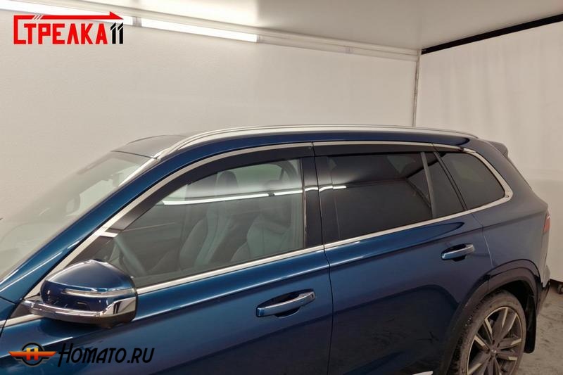 Дефлекторы Volga K50 | премиум, плоские, 2D