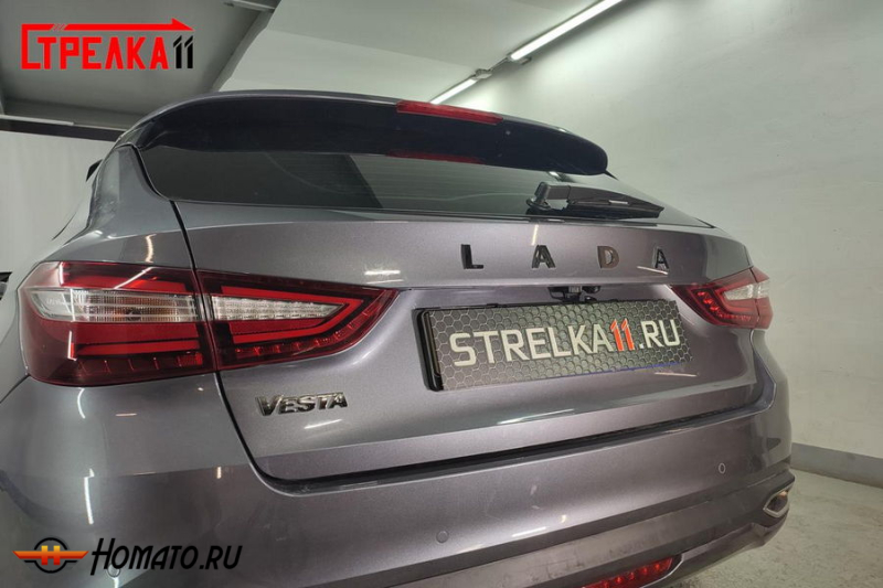 Защита задней камеры LADA VESTA 2022+ (рестайлинг)