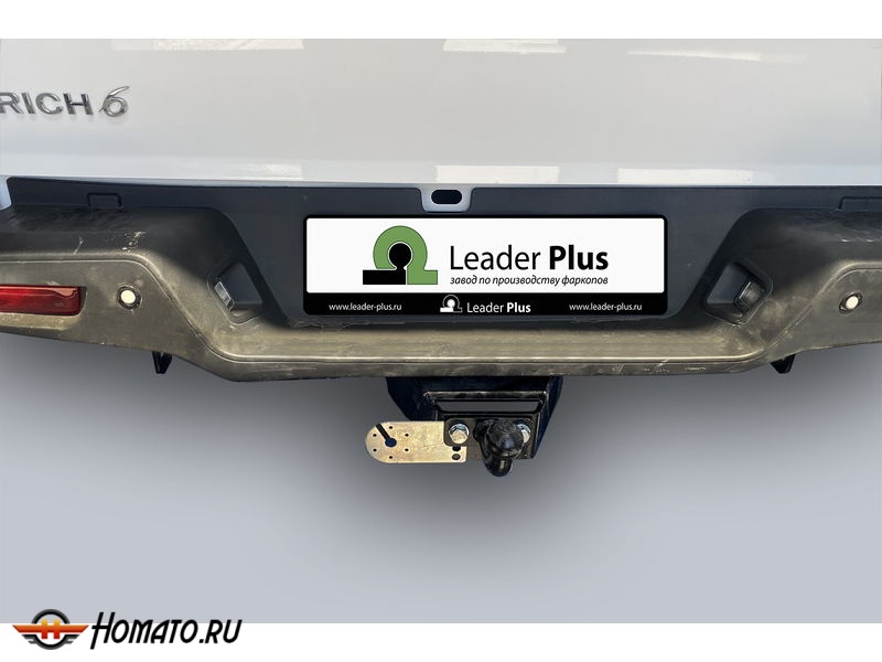 Фаркоп NISSAN NAVARA (D40) (со ступенькой) 2005- | шар F - кованый | Лидер Плюс | N107-F