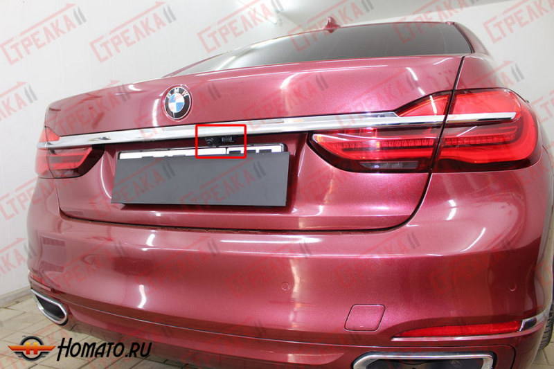 Защита задней камеры BMW 7 (G11/G12) 2015-2018