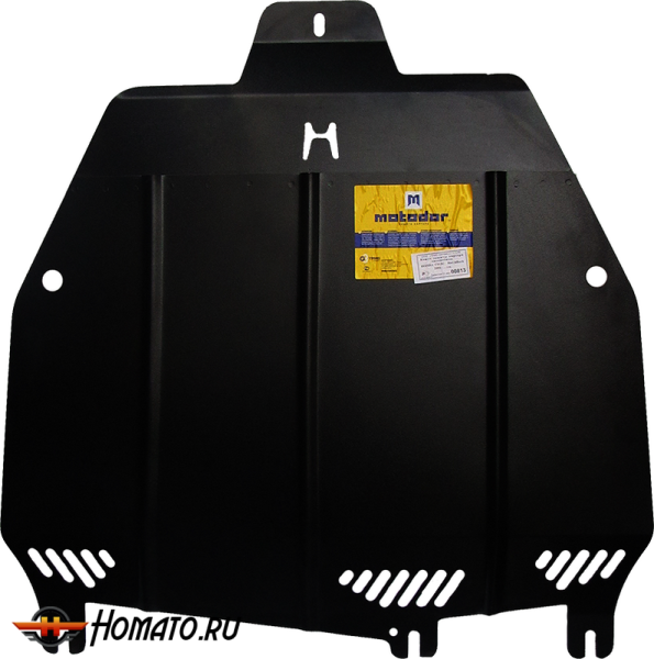 Защита картера Honda Civic VIII 2005-2012 | КПП + двигатель, 2 мм, сталь | MOTODOR | 00813