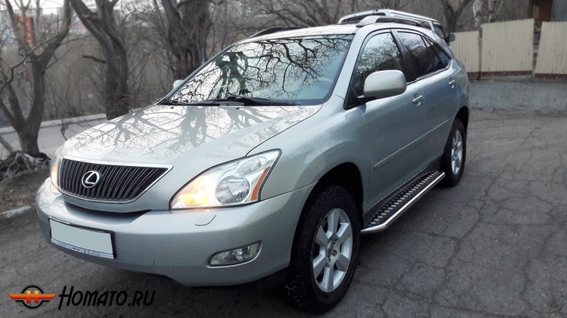 Пороги подножки Lexus RX 2003-2009 | алюминиевые или нержавеющие