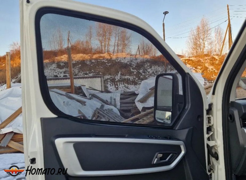 Шторки на магните Dongfeng K32 K33 K39 | передние