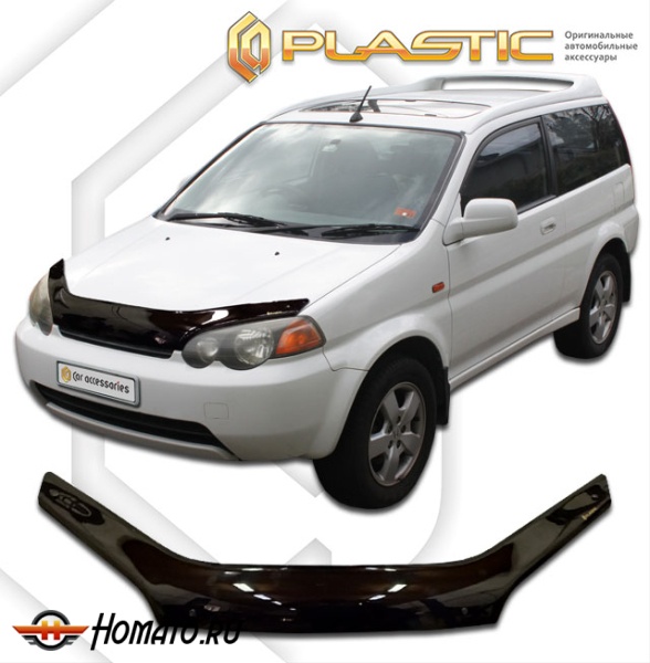 Дефлектор капота Honda HR-V 1 1998-2003 (GH1-GH4) | черный