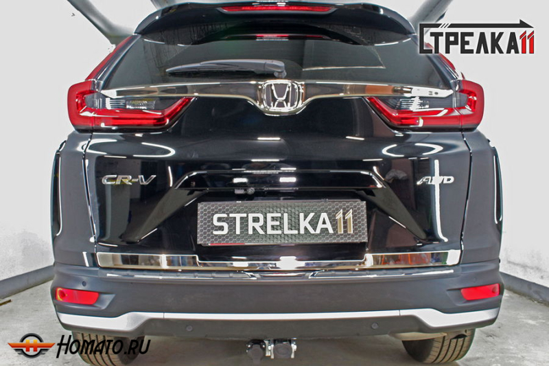 Защита задней камеры Honda CR-V 5 2019-2024 рестайл