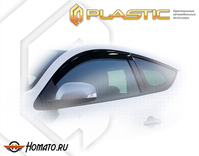 Дефлекторы ветровики Renault Megane 3 2008-2014 (Coupe 3 двери)
