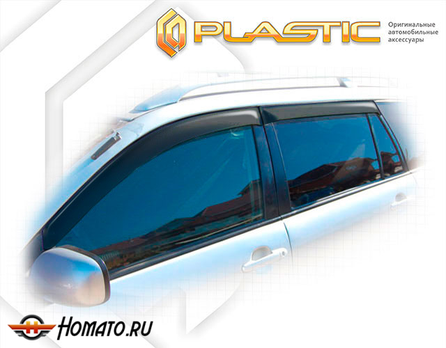 Дефлекторы ветровики Toyota Corolla Fielder 1 1999-2006 (E121-E124)