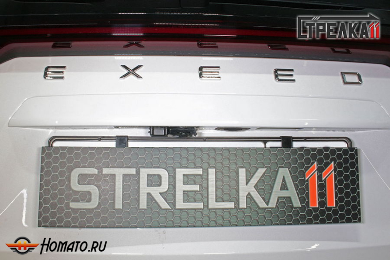 Защита задней камеры EXEED VX 2020-