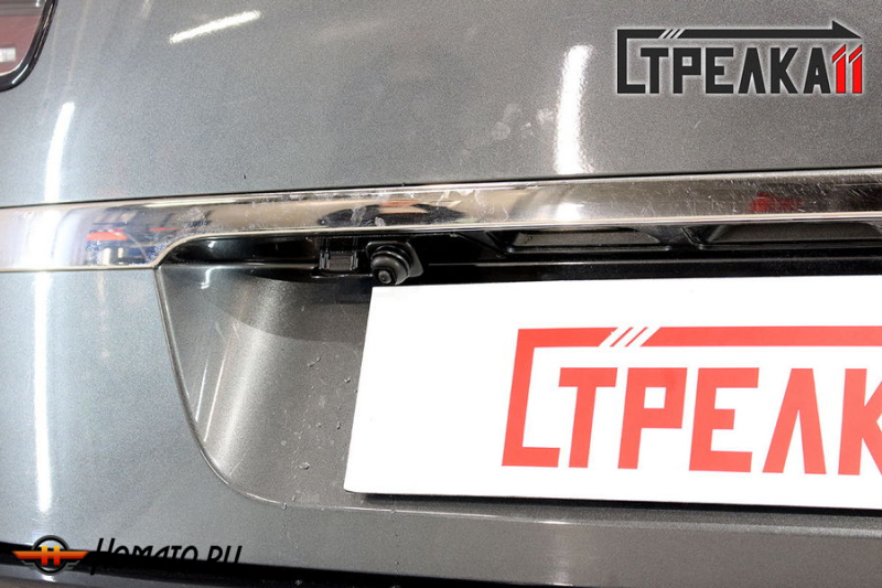 Защита задней камеры CITROEN C4 GRAND PICASSO 2016-2018 (рестайлинг)