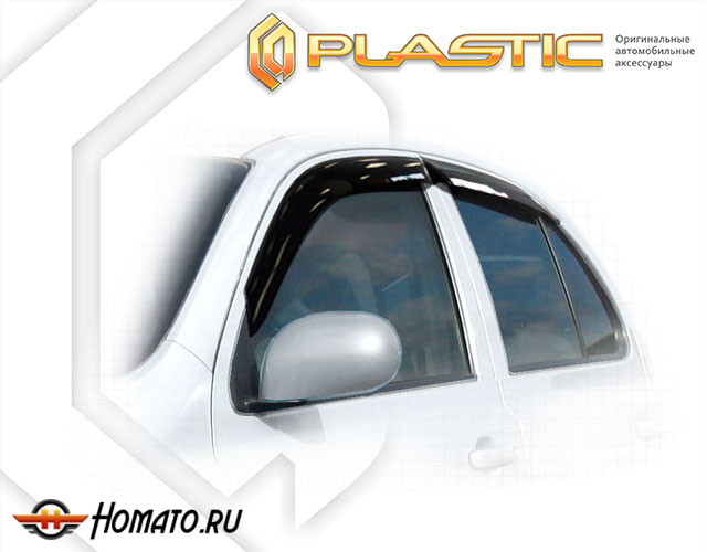Дефлекторы ветровики Nissan Micra 2004-2006 (K12)