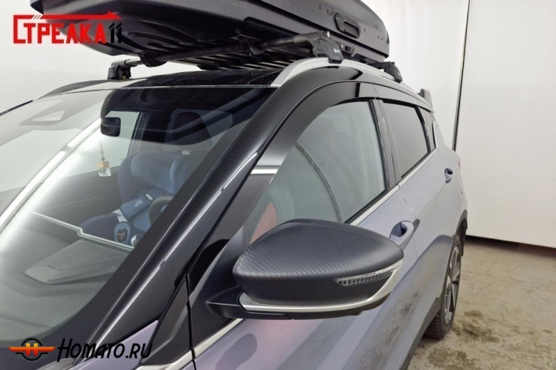 Дефлекторы Belgee X50+ 2026+ | премиум, плоские, 2D