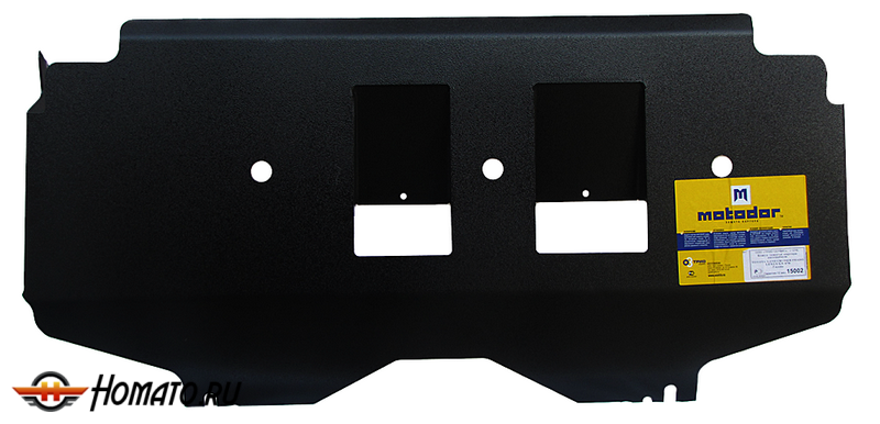 Защита картера Toyota Land Cruiser Prado 120 2002-2009 | двигатель + передний дифференциал + КПП, 3 мм, сталь | MOTODOR | 15002