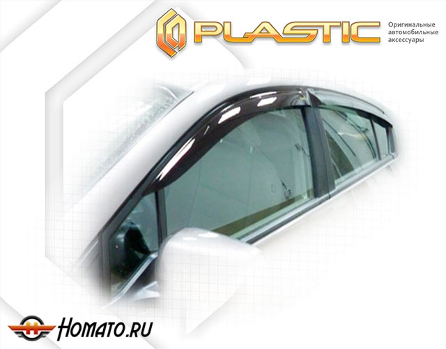 Дефлекторы ветровики Honda Insight 2009-