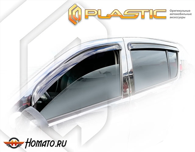 Дефлекторы ветровики Renault Sandero / Stepway 2010-2014 (BS11, BS1Y)