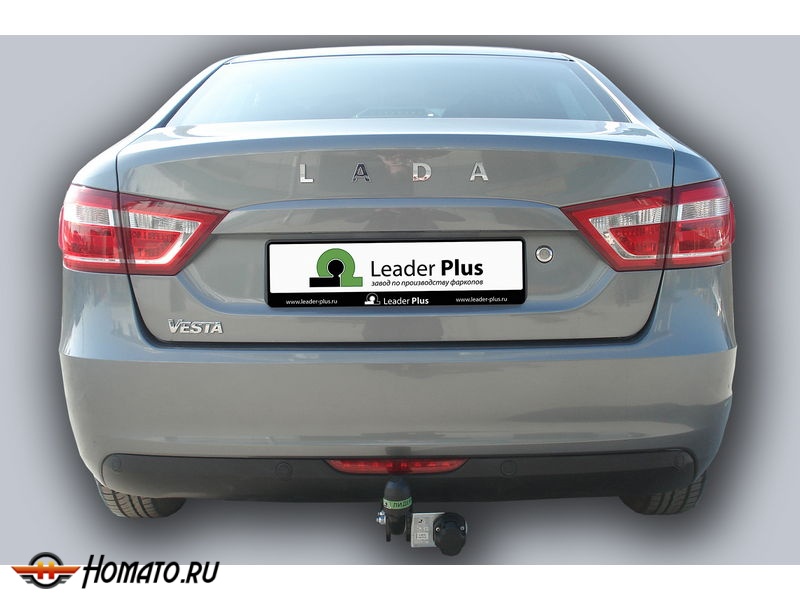 Фаркоп LADA VESTA (седан, универсал) 2015-2022 | шар A | Лидер Плюс | T-VAZ-41A