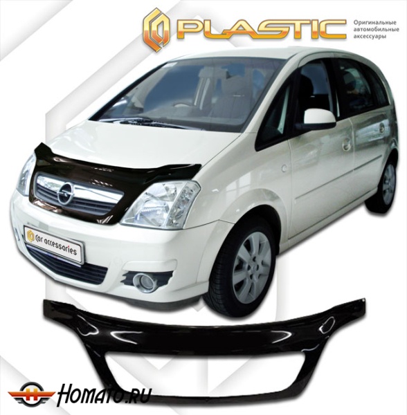 Дефлектор капота Opel Meriva A 2004-2006 | exclusive, черный