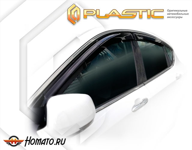 Дефлекторы ветровики FAW Besturn Х80 2013-2018